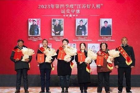 如何从郑州到谭庄乘坐汽车？