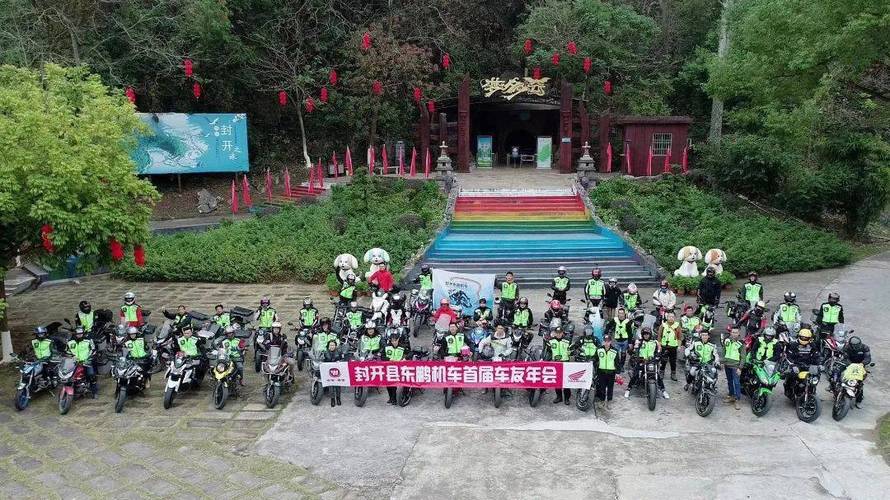 封开江口汽车站介绍