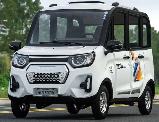 鸿日电动汽车价格解析