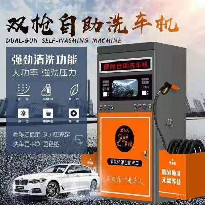 汽车美容：让爱车焕然一新