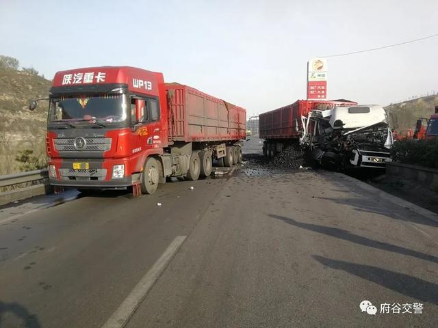 如何从绥德到府谷乘坐汽车？