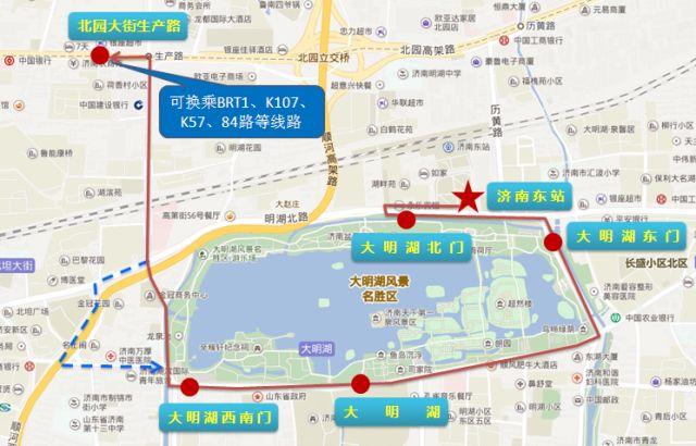 从济南汽车站到大明湖的交通指南