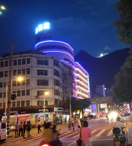 鹤峰汽车站电话查询