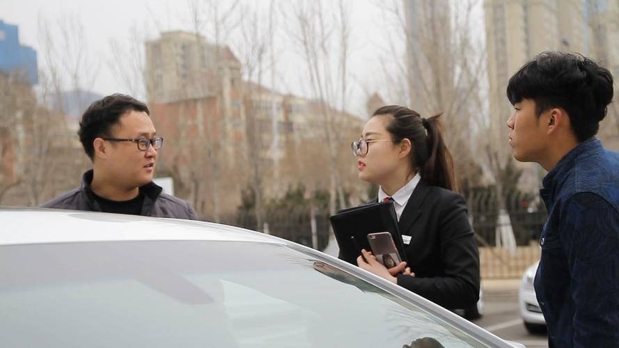 汽车业务员主要职责