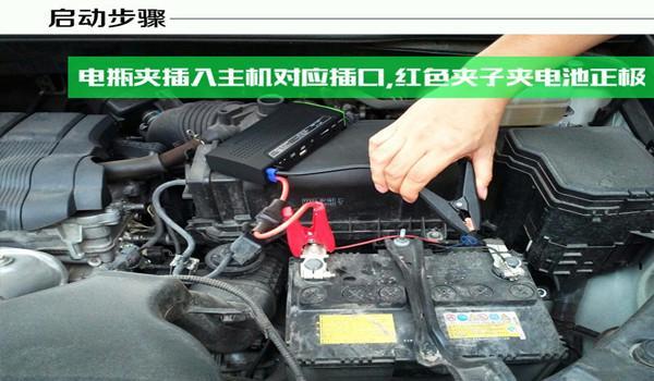 汽车蓄电池能充电吗？