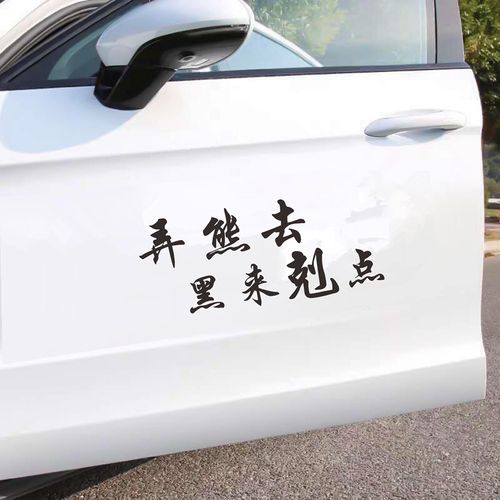 汽车行业发展趋势