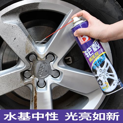 如何清洁汽车轮胎并使其保持黑亮