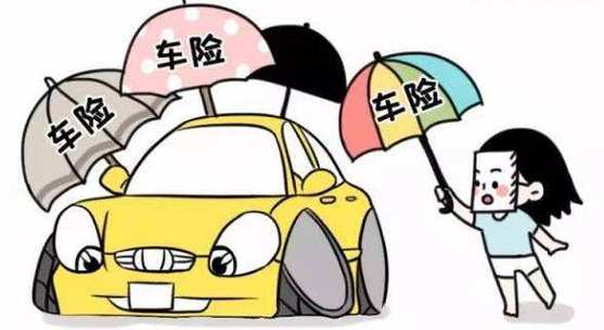 汽车商业保险：保障您的车辆和业务