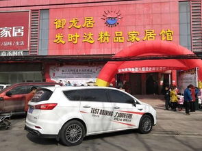 驻马店市到息县多少公里