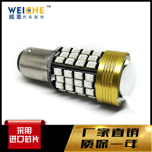 汽车刹车爆闪灯违法吗