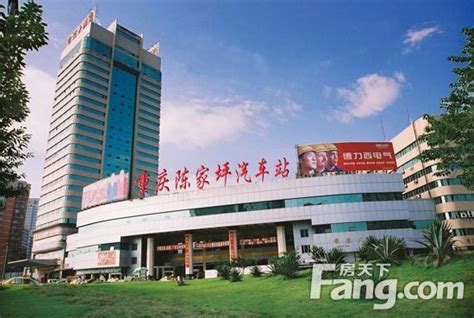陈家坪汽车站到解放碑怎么坐车