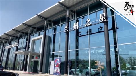 甘肃赛亚华通雪佛兰