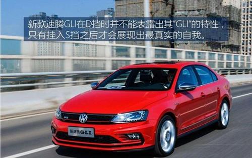 汽车gl指什么