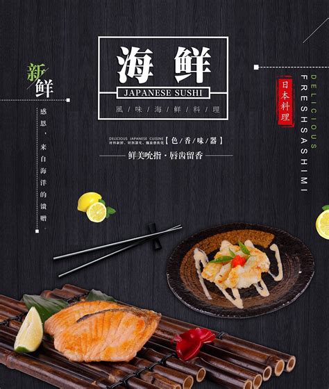餐饮店节假日活动方案