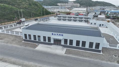鱼台汽车站时刻表查询