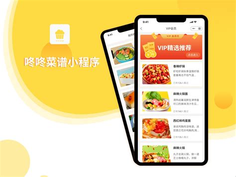 开小餐饮店的流程步骤