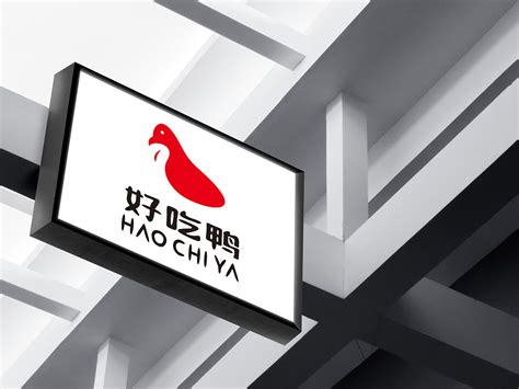 福建餐饮商标申请注册要多久