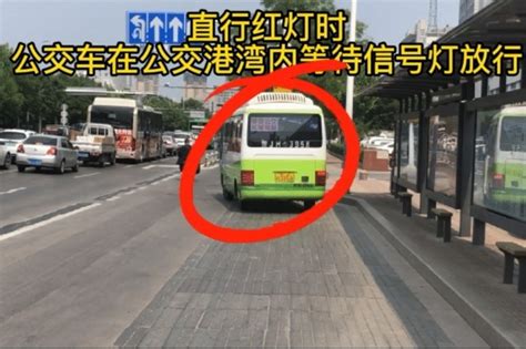 菏泽到泰安的火车时刻表