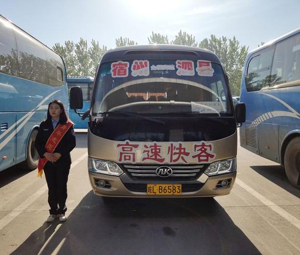 祁阳到江华多少公里