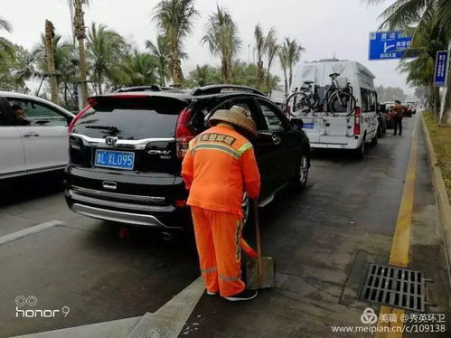 韶关到宜章汽车最晚几点发车