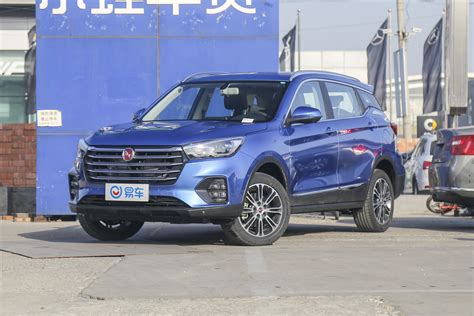 汉腾汽车