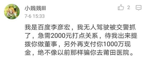 云返汽车最新消息