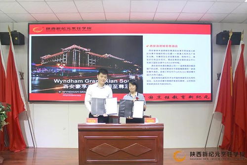 贵阳餐饮招聘信息网