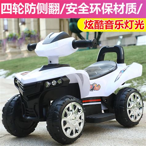 电动四轮玩具汽车价格