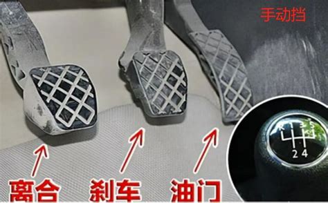 汽车熄火后有异响正常吗