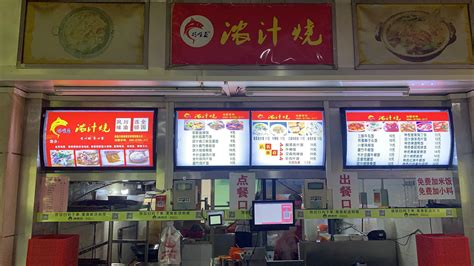 巧嘴零食加盟电话