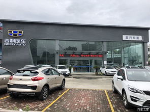 北仑现代汽车4s店地址