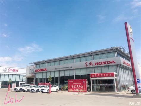 宜昌华帝专卖店