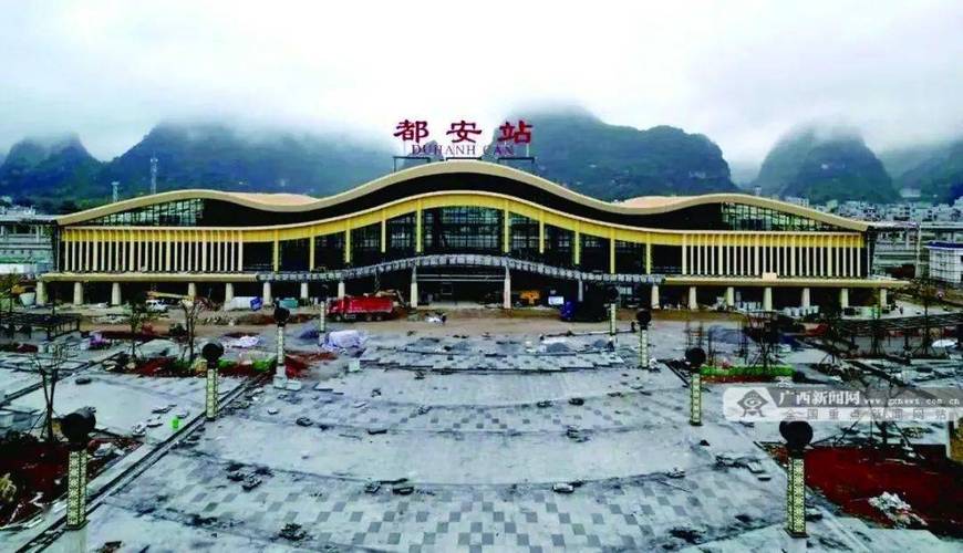 永安汽车站有几个