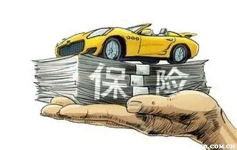 车辆三者可以退保吗