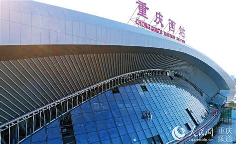承德汽车西站时刻表查询