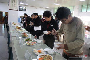 四川南充有烹饪培训