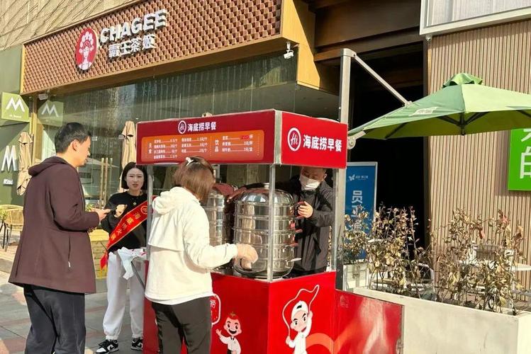 摆摊利润最高的饮料