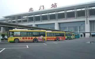 虎门共享电单车怎么没有了
