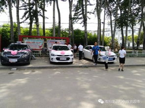 长途汽车站濮阳到沈丘汽车