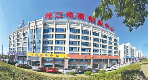 靖江迅达汽车搬到哪里了