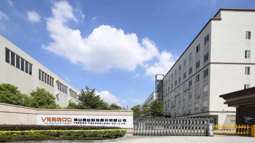 慧谷科技股份有限公司介绍