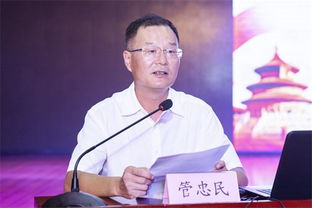 西安科技大学樊书记
