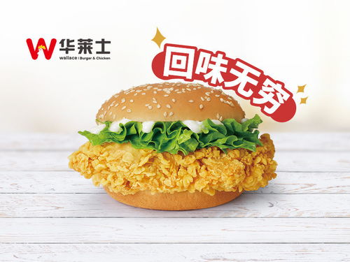 莆田加盟饮品成本