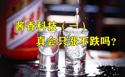 盼盼香蕉味酥零售价