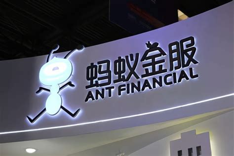 蚂蚁上市破发