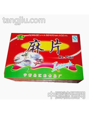 龙马科技