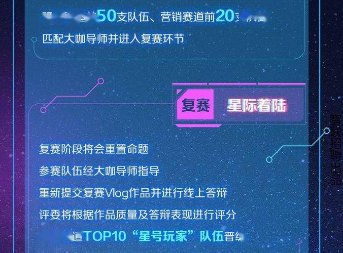 华星汽车贸易有限公司