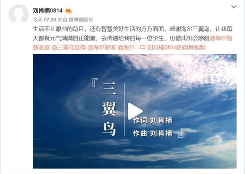 这对夫妇65年婚姻的保鲜秘诀 妻子被宠爱,丈夫被崇拜