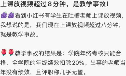 地震来了,应该往哪儿躲?这些避险要领你必须知道(室内篇)