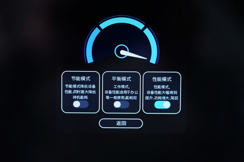 原子侠迷你主机评测豪华三网卡七灵动屏还能当时钟摆件